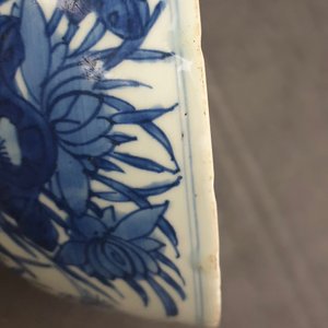 A Chinese blue and white 'cranes by the lotus pond' bowl, Shen De Tang Bo Gu Zhi mark, Transitional period — photo 9