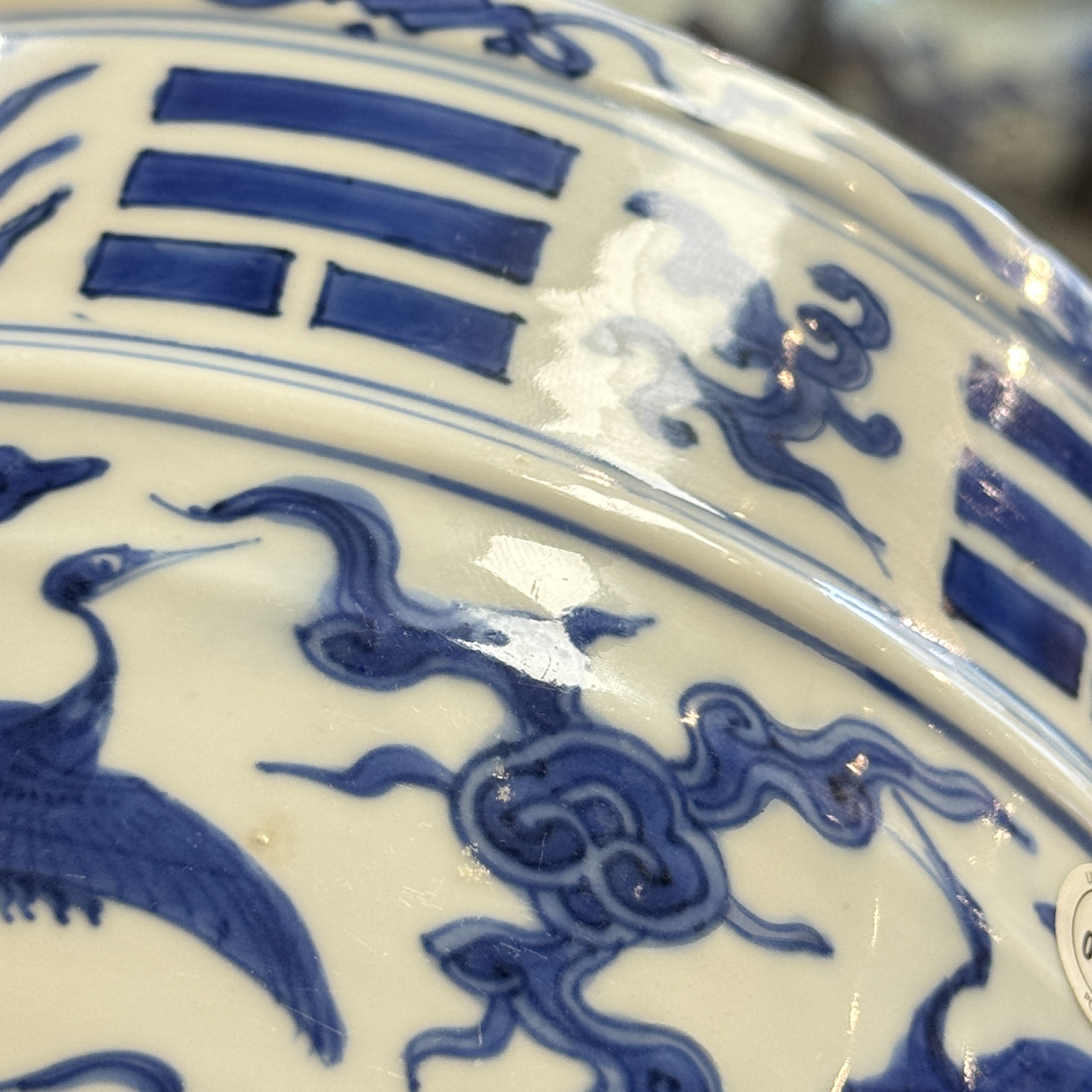 A Chinese blue and white 'Cranes' cylindrical tripod censer — 照片 20