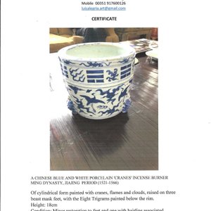 A Chinese blue and white 'Cranes' cylindrical tripod censer — 照片 8