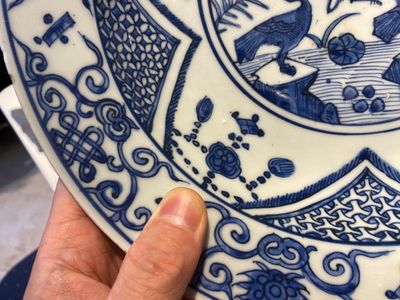 A Chinese blue and white 'cranes' dish, Fu Gui Jia Qi 富貴佳器 mark, Jiajing/Wanli — 照片 6