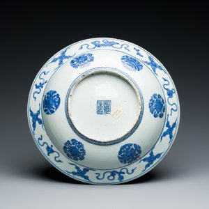 A Chinese blue and white 'cranes' dish, Fu Gui Jia Qi 富貴佳器 mark, Jiajing/Wanli — 照片 2