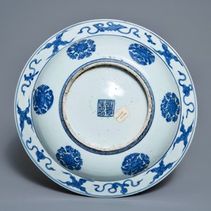 A Chinese blue and white 'cranes' dish, Jiajing — photo 2