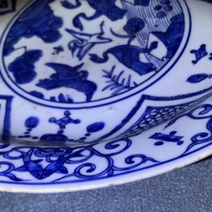 嘉庆 青花瓷盘 — 照片 3