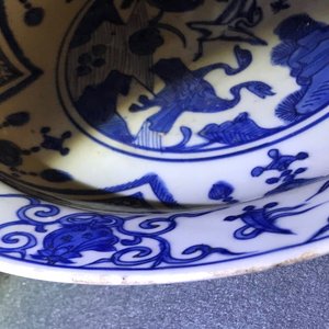 嘉庆 青花瓷盘 — 照片 5