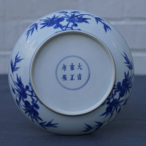 A Chinese blue and white 'cranes' plate, Yongzheng mark and of the period — photo 5