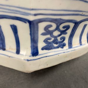 A Chinese blue and white 'cranes' vase, Jiajing — 照片 19