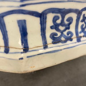 A Chinese blue and white 'cranes' vase, Jiajing — 照片 21