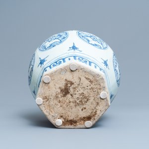 A Chinese blue and white 'cranes' vase, Jiajing — 照片 5