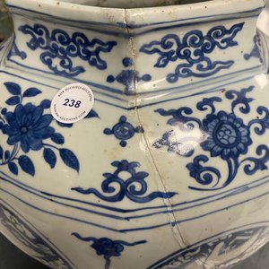A Chinese blue and white 'cranes' vase, Jiajing — 照片 7