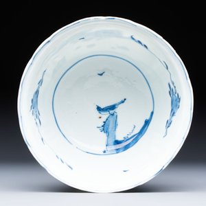 A Chinese blue and white 'Crow Cup' with figural design, Transitional period — photo 5