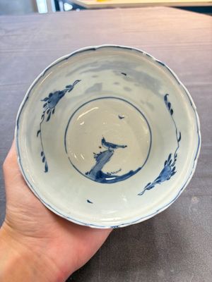 A Chinese blue and white 'crow cup' with figural design, Transitional period — foto 5