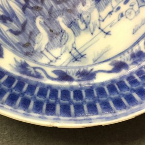 A Chinese blue and white cup and saucer with "La Dame au Parasol" after Pronk, ca. 1740 — photo 9