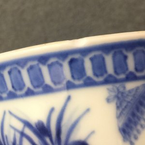 A Chinese blue and white cup and saucer with "La Dame au Parasol" after Pronk, ca. 1740 — photo 6