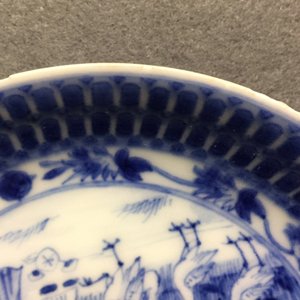 A Chinese blue and white cup and saucer with "La Dame au Parasol" after Pronk, ca. 1740 — photo 10