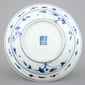 A Chinese blue and white deep bowl with a heron and a deer, Ming Dynasty — 照片 2