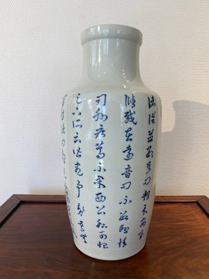A Chinese blue and white 'deer and crane' vase, Tao Cheng Tang 陶成堂 mark, 18/19th C. — photo 3
