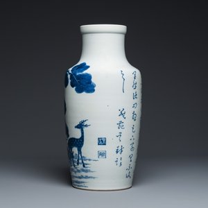A Chinese blue and white 'deer and crane' vase, Tao Cheng Tang 陶成堂 mark, 18/19th C. — photo 2