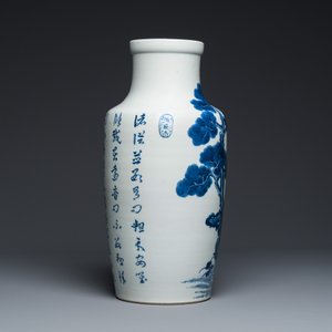 A Chinese blue and white 'deer and crane' vase, Tao Cheng Tang 陶成堂 mark, 18/19th C. — photo 4