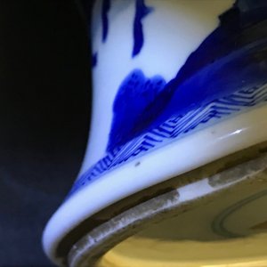 A Chinese blue and white 'deer and crane' yenyen vase, Kangxi — 照片 31