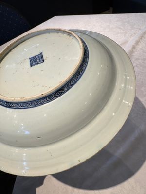 A Chinese blue and white 'deer' dish, Jiajing — foto 11