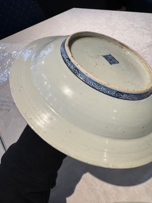 A Chinese blue and white 'deer' dish, Jiajing — foto 12