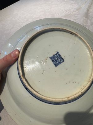 A Chinese blue and white 'deer' dish, Jiajing — foto 13