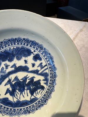A Chinese blue and white 'deer' dish, Jiajing — foto 5