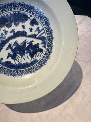 A Chinese blue and white 'deer' dish, Jiajing — foto 6