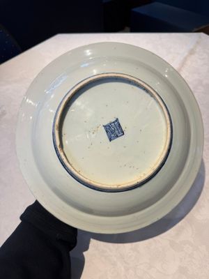 A Chinese blue and white 'deer' dish, Jiajing — foto 8
