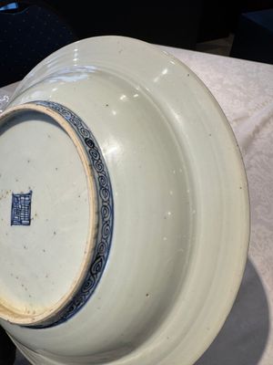 A Chinese blue and white 'deer' dish, Jiajing — foto 10