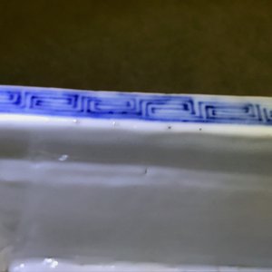 A Chinese blue and white 'ding' incense burner, 18/19th C. — 照片 16