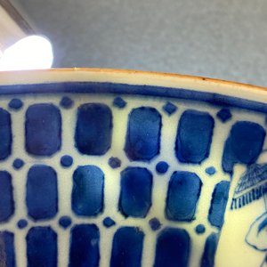 A Chinese blue and white dish after Cornelis Pronk: 'Dames au Parasol', Qianlong — photo 3