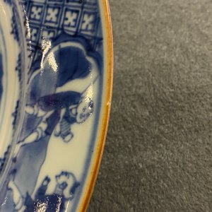 A Chinese blue and white dish and a plate, Kangxi/Yongzheng — 照片 4
