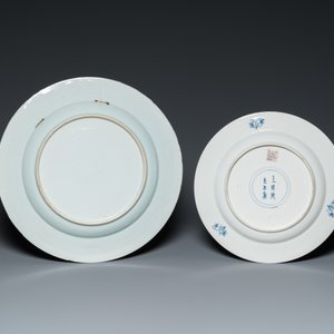 A Chinese blue and white dish and seven plates with flowers and landscapes, Kangxi/Qianlong — 照片 3