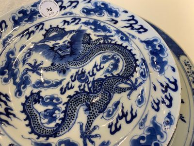 A Chinese blue and white dish and ten plates, 19th C. — 照片 2