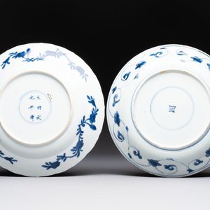 A Chinese blue and white dish and ten plates, Wanli/Kangxi — foto 5