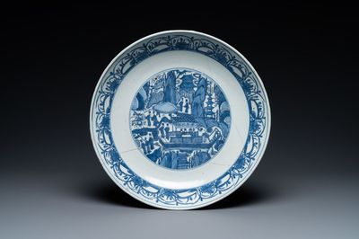 A Chinese blue and white dish, Jiajing