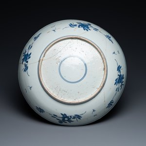 A Chinese blue and white dish, Jiajing — 照片 2