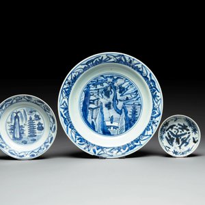 A Chinese blue and white dish, plate and saucer, Fu Gui Chang Chun 富貴長春 mark, Jiajing — photo 2