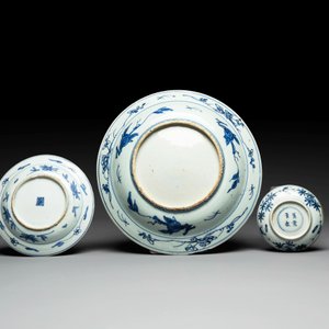 A Chinese blue and white dish, plate and saucer, Fu Gui Chang Chun 富貴長春 mark, Jiajing — photo 3