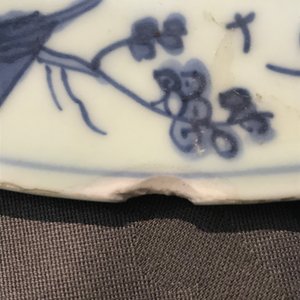 A Chinese blue and white dish with a hare, Jiajing — photo 3