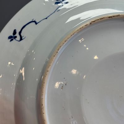 A Chinese blue and white dish with a raised medallion centre — photo 11