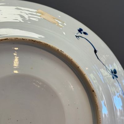 A Chinese blue and white dish with a raised medallion centre — photo 12