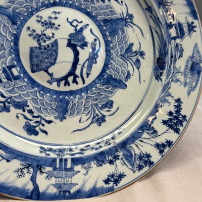 A Chinese blue and white dish with a raised medallion centre — photo 5