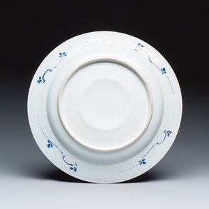 A Chinese blue and white dish with a raised medallion centre — photo 2