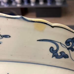 A Chinese blue and white dish with birds and squirrels, Jiajing — 照片 6
