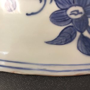 A Chinese blue and white dish with deer and a monkey, Ming, Jiajing — photo 4