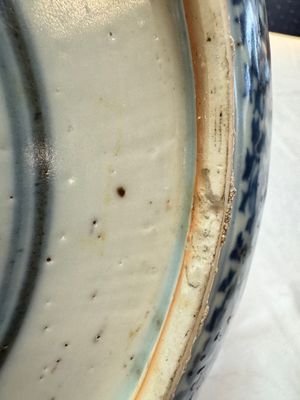 A Chinese blue and white dish with floral design, Hongzhi/Zhengde — photo 16