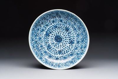A Chinese blue and white dish with floral design, Hongzhi/Zhengde