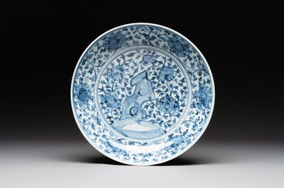 A Chinese blue and white dish with floral design, Hongzhi/Zhengde